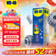 WD-40除銹劑wd40潤滑油機械防銹螺絲松動(dòng)門(mén)窗鎖自行車(chē)鏈條清潔劑400ml