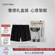 Calvin Klein內衣25夏季男士提花純棉府綢ck寬松阿羅褲家居睡褲平角內褲男 VA1-黑底字母 1條 L