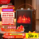WeWarm【山姆同款】壁爐取暖器家用暖風(fēng)機仿真炭火電暖器室內外大面積電熱速熱冷暖風(fēng)機輕音節能1908N