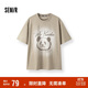 森馬（Semir）短袖T恤男國潮熊貓印花t恤內搭寬松2025夏季上衣時(shí)髦109325100124