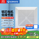 艾美特（Airmate ）XC1006換氣扇衛生間天花吸頂排風(fēng)扇低噪廚房管道吊頂排氣扇