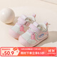 婧麒（JOYNCLEON）女寶寶鞋2025春季新款機能鞋軟底防滑透氣1-3歲嬰兒鞋男童鞋 粉色 17 碼