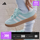 adidas「T頭鞋」BARREDA板鞋德訓鞋男女阿迪達斯輕運動(dòng) 薄荷綠/漢玉白/樹(shù)脂黃   42