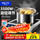 英利蒂克（Enlitic）電磁爐商用大功率電磁爐平面3500W電磁鍋大鍋灶 GY-T01-B