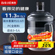拜杰純凈水桶 水桶桶裝水桶 礦泉水桶飲水機空桶手提飲水桶 黑蓋11.3L