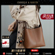 CHANEELR & KARITH包包女包牛皮單肩斜挎腋下水桶包大容量生日禮物送女友老婆 焦糖色 高級感送女朋友愛(ài)人實(shí)用高檔