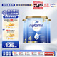 愛(ài)他美（Aptamil）金裝澳洲版兒童配方奶粉 4段(24個(gè)月以上) 900g 3罐箱裝 澳洲金裝