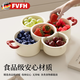 FVFH德國創(chuàng  )意雙層果盤(pán)瀝水籃可拆洗廚房家用客廳水果果盤(pán)籃子盆子干盆 奶油白1個(gè)裝【花朵瀝水籃】雙層懸浮 瀝水設計