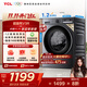 TCL超旋風(fēng)V3R10公斤1400轉變頻滾筒 MIX速溶洗 TURBO加速洗 專(zhuān)業(yè)洗滌程序 G100V3R-BS