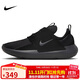 耐克NIKE運動(dòng)休閑鞋男緩震E-SERIES AD運動(dòng)鞋DV2436-003黑42.5