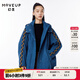 MOVEUP幻走2022冬季新款.FUN系列 繡花織帶設計師中長(cháng)款棉外套女 松石藍 L