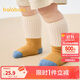 巴拉巴拉寶寶中筒襪子棉春季男女童新生嬰兒童襪不勒腿三雙裝209925172205