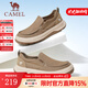 駱駝（CAMEL）透氣輕軟舒適帆布鞋免系套腳緩震發(fā)泡底休閑男鞋 G14S046104 杏色 41