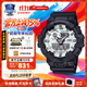 卡西歐（CASIO）黑金手表gshock黑白賽車(chē)冰韌運動(dòng)時(shí)尚學(xué)生防水送男友七夕禮物腕表 GA-700WD-1A城市主題