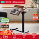 林氏家居可移動(dòng)床邊桌電腦桌小型家用書(shū)桌升降桌子邊幾辦公桌木業(yè)BG082 【雙向翻轉+可折疊桌板】胡桃色