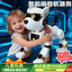 JaBaDaBaDo兒童禮物早教益智智能機器狗3-7-9歲男女孩生日禮物5-6歲可遙控 金色【智能編程機器狗】 手勢感應+聲控互動(dòng)+語(yǔ)音識別