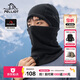 伯希和（Pelliot）滑雪面罩戶(hù)外抓絨帽冬季帽子Polartec200登山防寒164334406黑色