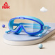 匹克連體耳塞兒童泳鏡男女童大框高清防霧防水透明游泳眼鏡裝備藍色