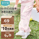 ibaby/英倫寶貝兒童防蚊褲男女寶寶燈籠褲春夏嬰幼兒紗布長(cháng)褲