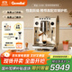 格米萊（GEMILAI）【國家補貼】銀鯊G3148B家用半自動(dòng)咖啡機高性能意式奶泡機商用咖啡機 G3148B