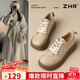 ZHR勃肯鞋女春秋摩登氣質(zhì)復古皮鞋女厚底百搭樂(lè )福休閑鞋JF131杏色38