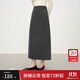 范思藍恩秋冬針織直筒半身裙女2025新款通勤氣質(zhì)顯瘦A字裙子4364 深灰色 M
