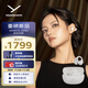 拜雅（beyerdynamic）AMIRON ZERO藍牙耳機耳夾式不入耳 拜亞動(dòng)力阿米羅ZERO 運動(dòng)跑步開(kāi)放式超輕無(wú)感佩戴新年禮物 AMIRON ZERO奶油白【重磅新品】