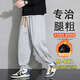 頭號青年褲子男秋冬季潮流運動(dòng)衛褲大碼男裝束腳九分褲休閑褲男士 灰 7XL
