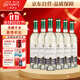王朝（DYNASTY）優(yōu)釀干白葡萄酒750ml*6瓶 紅酒整箱裝 國產(chǎn)葡萄酒