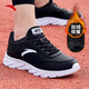 安踏男鞋運動(dòng)鞋男春冬季加絨保暖皮面防潑水輕便軟底黑色棉鞋跑步鞋男 【加絨保暖】黑/安踏白5529F-1 42