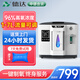 德達【中德合資】家用制氧機吸氧機老人氧氣機非呼吸機儀家庭便攜小型 經(jīng)典款1A【10級過(guò)濾+負氧離子+遙控】