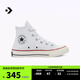 匡威（Converse）官方 1970S經(jīng)典男復古高幫帆布鞋童鞋小白鞋368984C 白/368984C 34