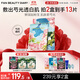 FAN BEAUTY DIARY范冰冰同款芍藥美白晶透粉潤美肌面膜35ml*5片 fanbeauty保濕潤膚