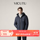 威可多（VICUTU）小保溫艙男士羽絨服百搭鵝絨服冬季外套男 海運藍 XL