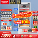 澳柯瑪（AUCMA）展示柜冷藏保鮮柜飲料柜單門(mén)立式風(fēng)冷直冷冰柜冰箱商用食品留樣超市便利店蔬菜水果麻辣燙啤酒水柜 風(fēng)冷循環(huán)減霜 279升白色 1級能效279SNEB