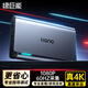 綠巨能（llano） HDMI視頻采集卡直播4K60HZ適用索尼佳能相機高清錄制ps5/xbox/Switch游戲筆記本電腦ipad手機A320