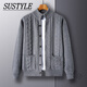 SUSTYLE國際奢侈品牌男裝冬季新款毛衣開(kāi)衫針織外套男紐扣中青年男裝上衣 中灰 L 175