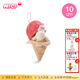 NICI紙杯蛋糕獨角獸掛件公仔鑰匙扣冰淇淋可愛(ài)卡通冰箱貼毛絨玩偶配飾 冰淇淋 掛件10cm(可拆獨角獸) 尺寸見(jiàn)詳情