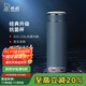 希諾（HEENOOR）抗菌保溫杯316L不銹鋼茶杯男帶濾網(wǎng)車(chē)載水杯XN-9606K深灰色 480mL