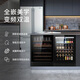 森棱雙溫區恒溫紅酒柜 吧臺臺島嵌入式酒柜冰吧茶葉柜變頻家用葡萄酒冷藏柜全屋定制 單溫紅酒柜｜黑色鏡面｜150L 52瓶 定頻｜Low-E除霧門(mén)