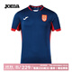 JOMA重慶銅梁龍足球服套裝球員版足球球衣定制足球訓練服隊服透氣短袖 客場(chǎng)比賽服上衣 L 175/92A