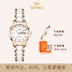 格瑪仕（GEMAX）女士手表品牌七夕高檔女表日歷星期夜光手表簡(jiǎn)約時(shí)尚防水  玫金色