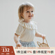 OAK FAMILY夏季新品t恤童裝嬰兒衣服莫代爾棉短袖上衣娃娃領(lǐng)女寶寶T恤 米白 90 cm