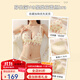 杰里·莫克蕾絲內衣女性感純欲無(wú)鋼圈聚攏小胸專(zhuān)用收副乳法式文胸罩套裝 奶油白（文胸+內褲） 75B AC/34ABC【蕾絲三角杯1.5cm】