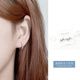 s925通體純銀耳釘耳飾純銀耳環(huán)首飾禮物銀飾耳墜輕奢高級感禮物 排鉆鋯石耳環(huán)