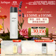 茱莉蔻（Jurlique）元氣精華水150ML 補水保濕勻亮膚色強韌屏障濕敷維穩  