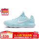 耐克NIKE男子籃球鞋 HYPERDUNK 2017 LOW 運動(dòng)鞋HJ3486-414藍色 43