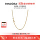 潘多拉（PANDORA）羅洛鏈項(xiàng)鏈百搭氣質(zhì)時(shí)尚飾品生日禮物送女友 羅洛鏈項(xiàng)鏈 60cm