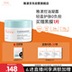 雅漾（Avene）【樊振東同款】控油凈膚保濕凝露50ml 改善毛孔控油乳液面霜禮物