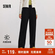 森馬（Semir）[商場(chǎng)同款]休閑褲女加絨長(cháng)褲簡(jiǎn)約冬2024仿呢闊腿褲101724127016A